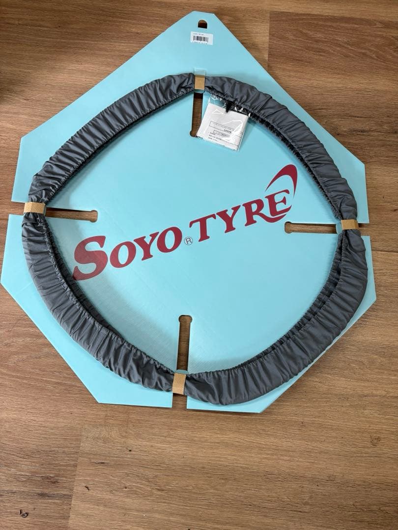 ソーヨー シームレスロード CR h160 28×20mm 未使用 2本セット