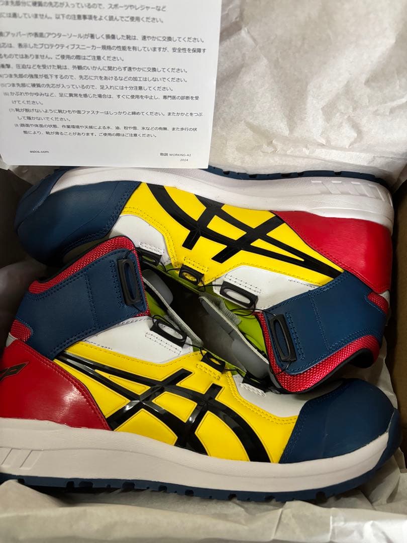 28.0cm アシックス安全靴 限定カラーCP304 BOA®LC