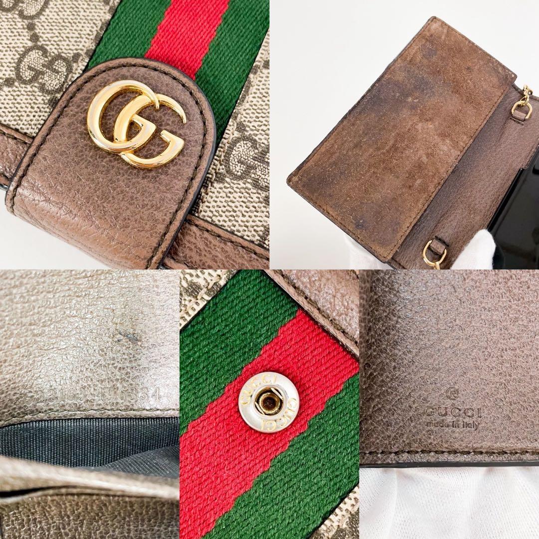 ✨美品✨グッチ GGシェリーライン チェーンショルダー iPhoneケース SE