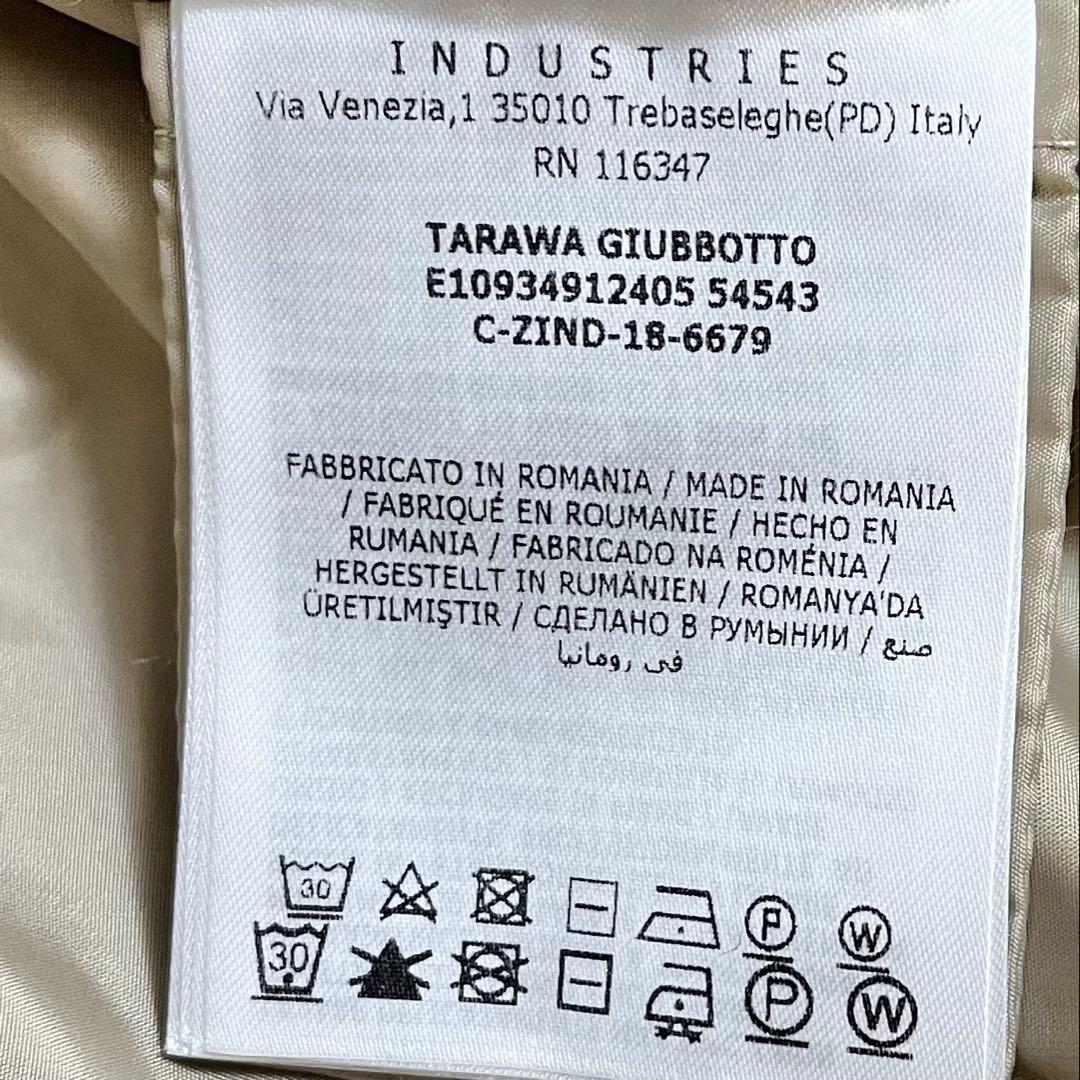 モンクレール TARAWA フーディ ロングコート ベージュ サイズ0