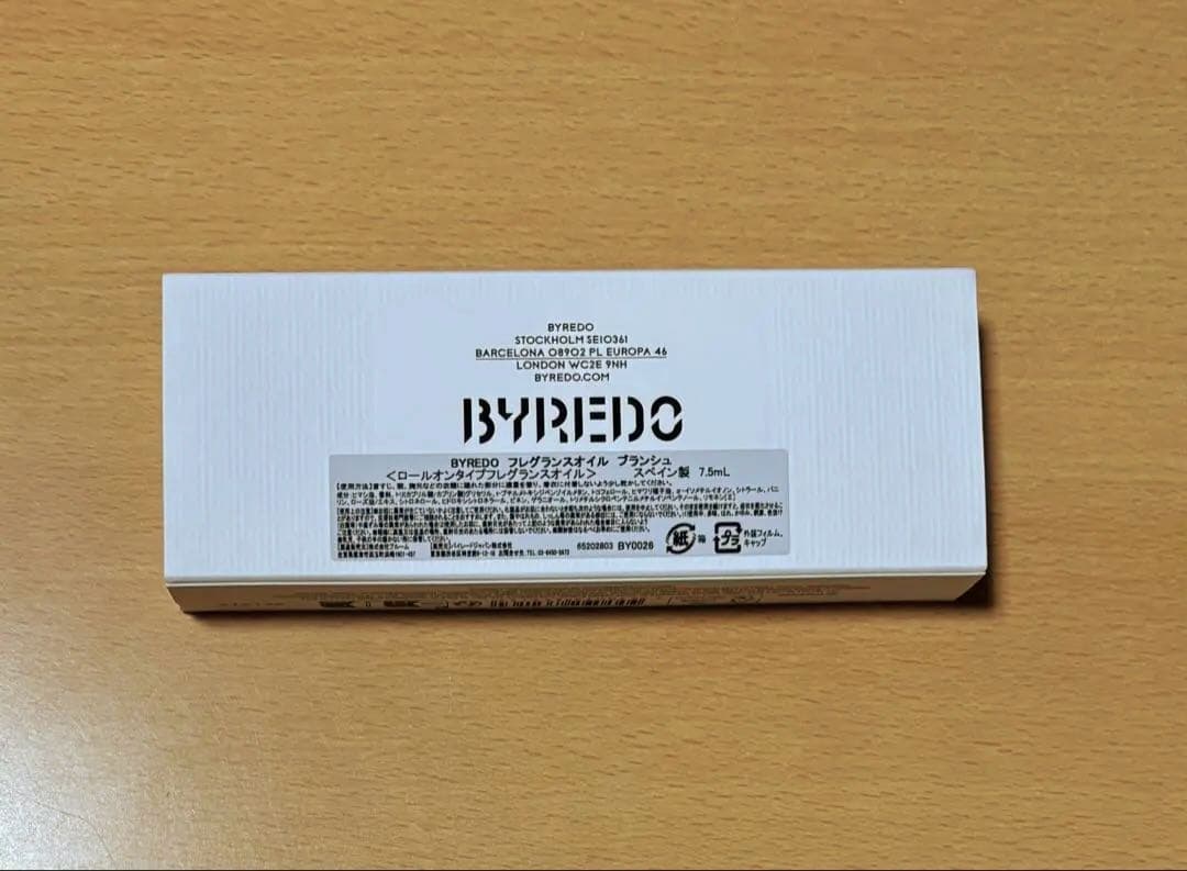 専用　BYREDO BLANCHE ロールオンパフューム 7.5ml