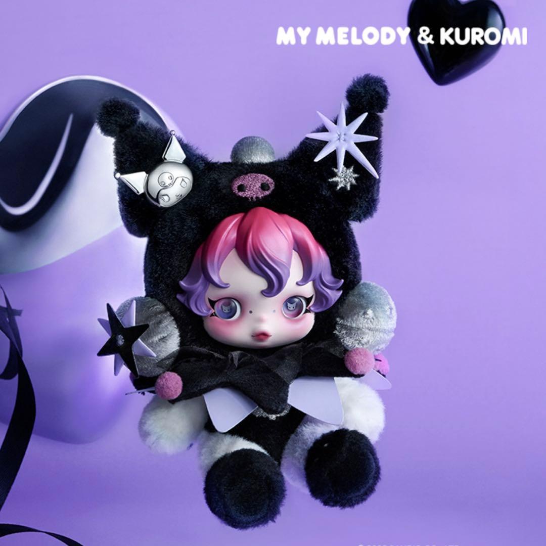 SKULLPANDA × KUROMI Plush ぬいぐるみペンダント クロミ - メルカリ