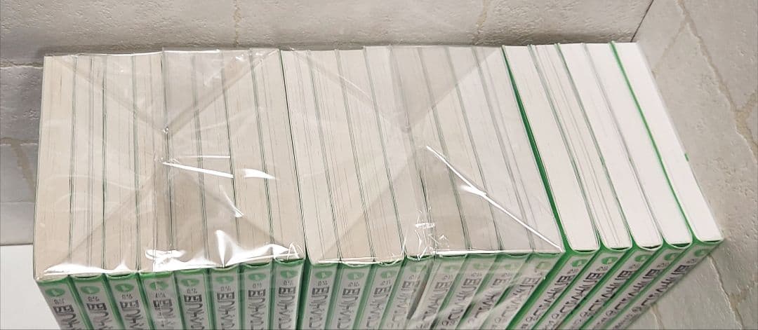 【匿名配送】四つ子ぐらし. 1～20巻《全巻》