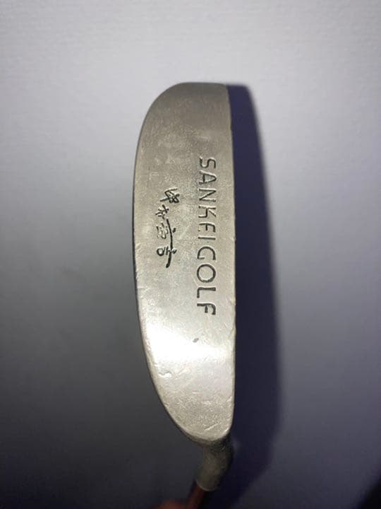 珍品 中村寅吉 Age Shoot 65 記念 L字パター - メルカリ