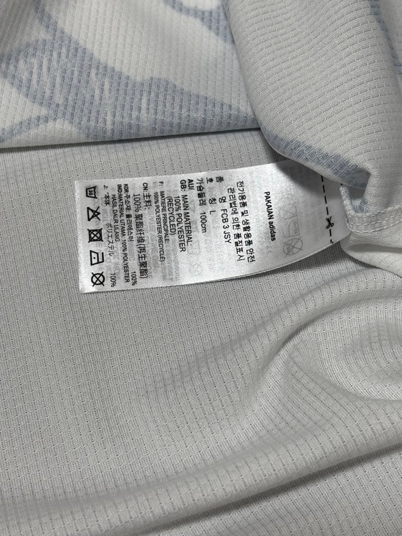 【ゴレツカ】バイエルンユニフォーム