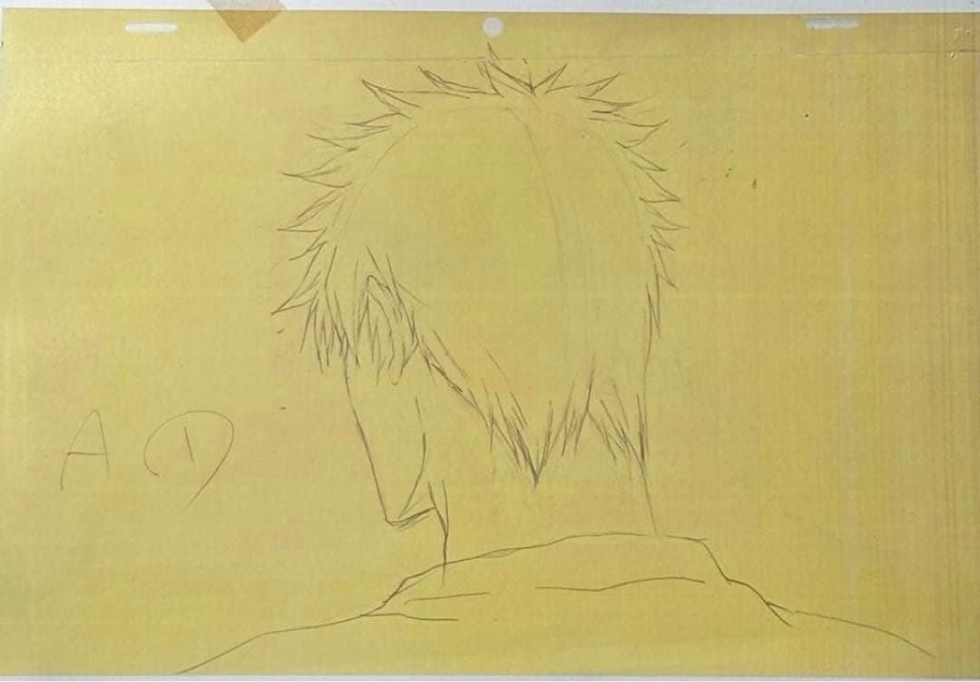 BLEACH 黒崎一護　セル画