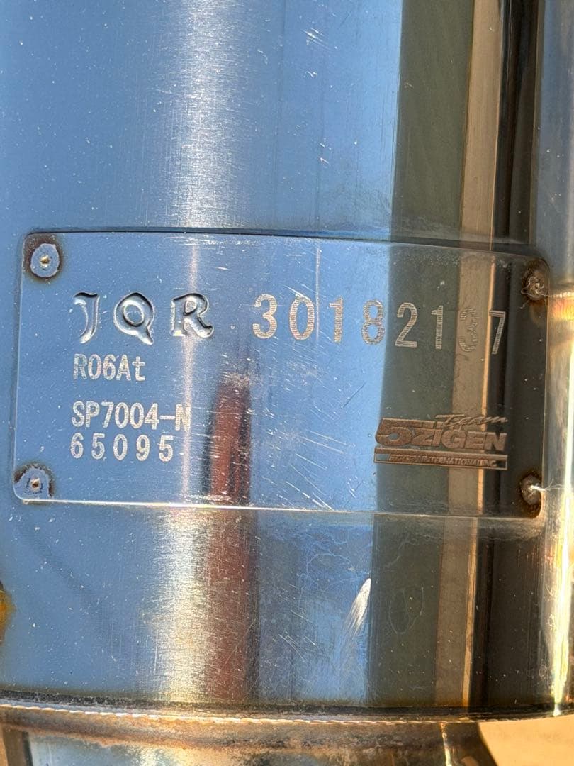 JB64ジムニー用5ZIGENマフラー