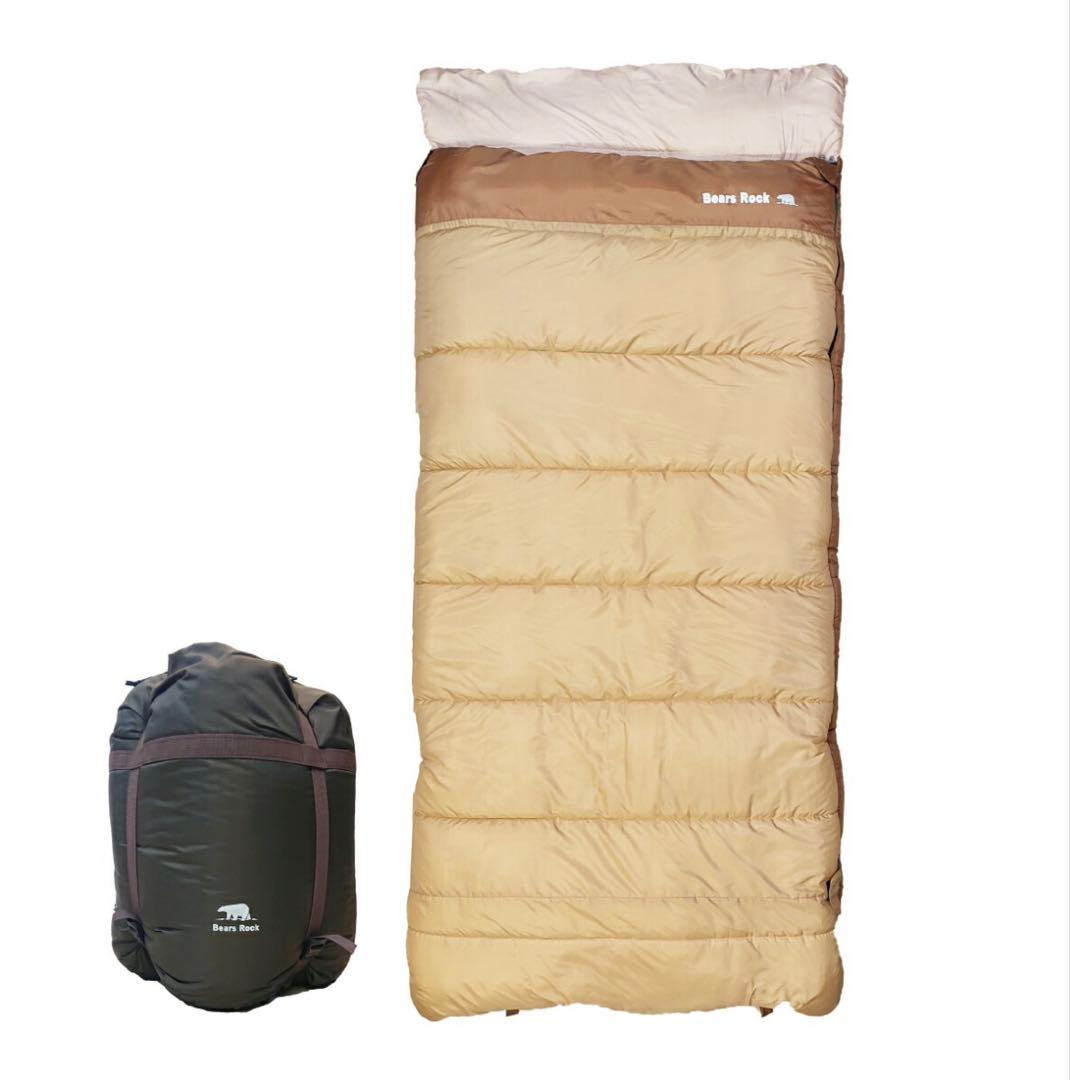 Bears Rock 寝袋 TX-701 ねぶくろん　ベアーズロック　布団