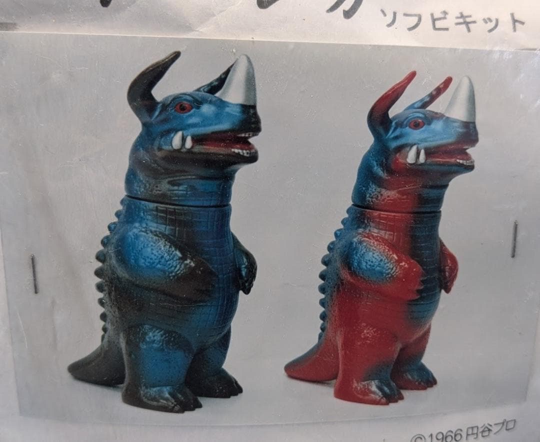 ネロンガ（USTOYS）ソフビフィギュア キット　未開封・未組立