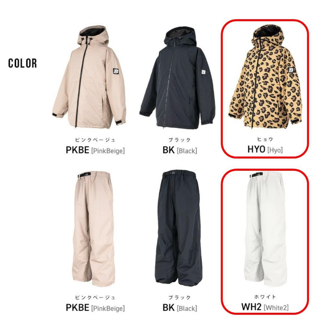 【新品・未使用】BOARDEE スノボウェア 上下セット Lサイズ 上 ヒョウ柄