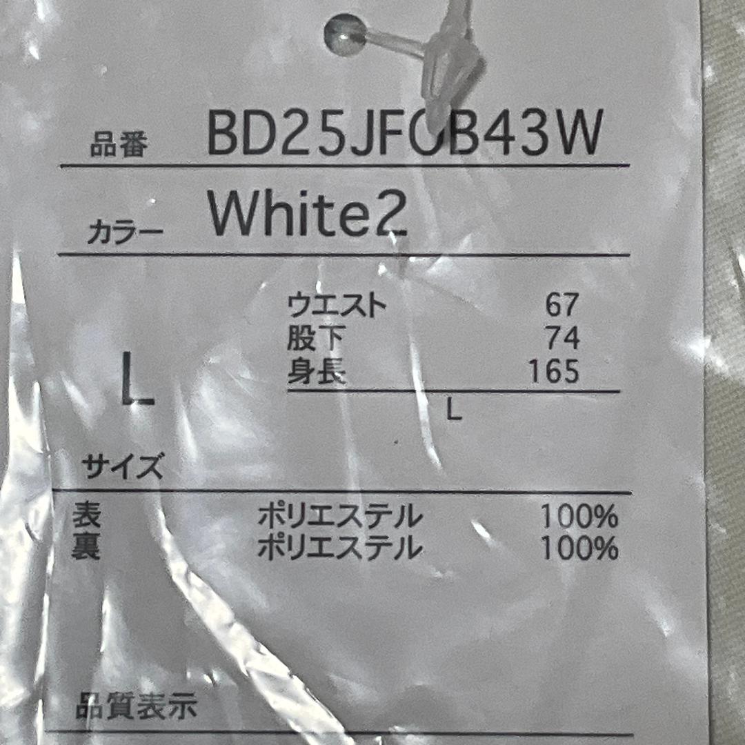 【新品・未使用】BOARDEE スノボウェア 上下セット Lサイズ 上 ヒョウ柄