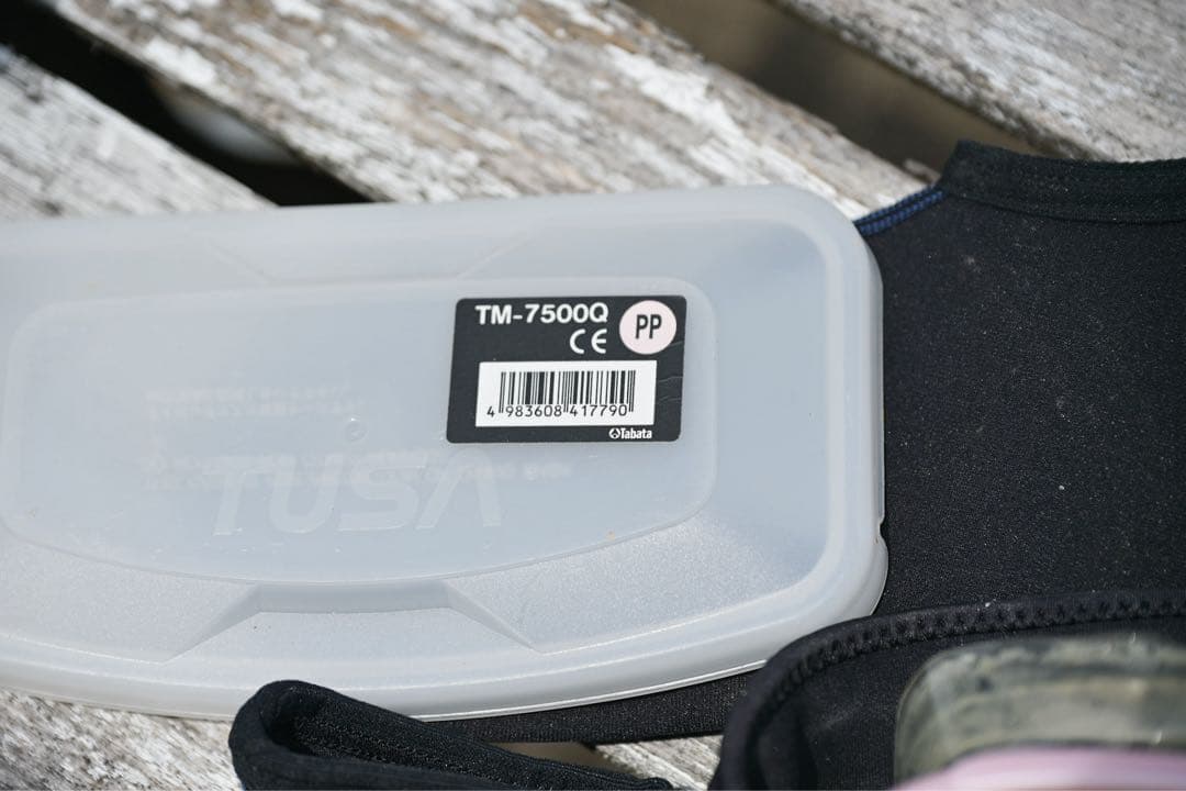 GORDON&SMITH ボディボードセット O'NEILL ウェットスーツ一式