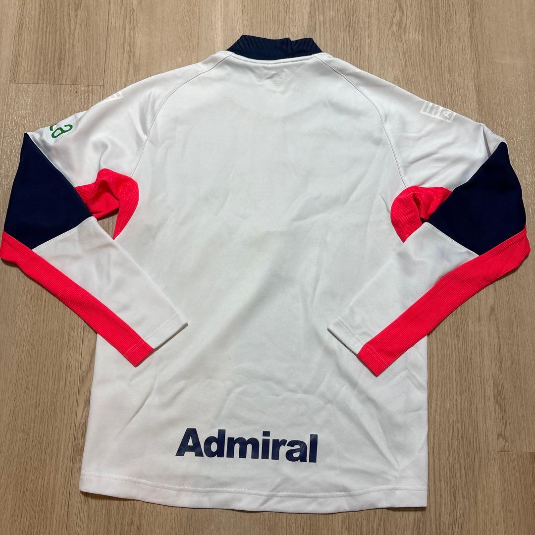 ジュビロ磐田2023公式戦アップ着