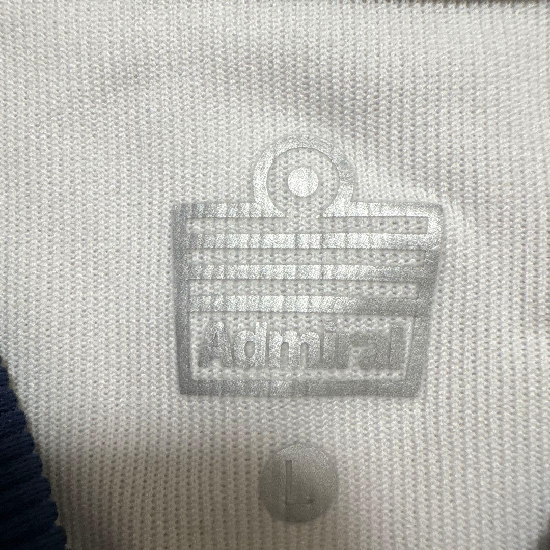 ジュビロ磐田2023公式戦アップ着