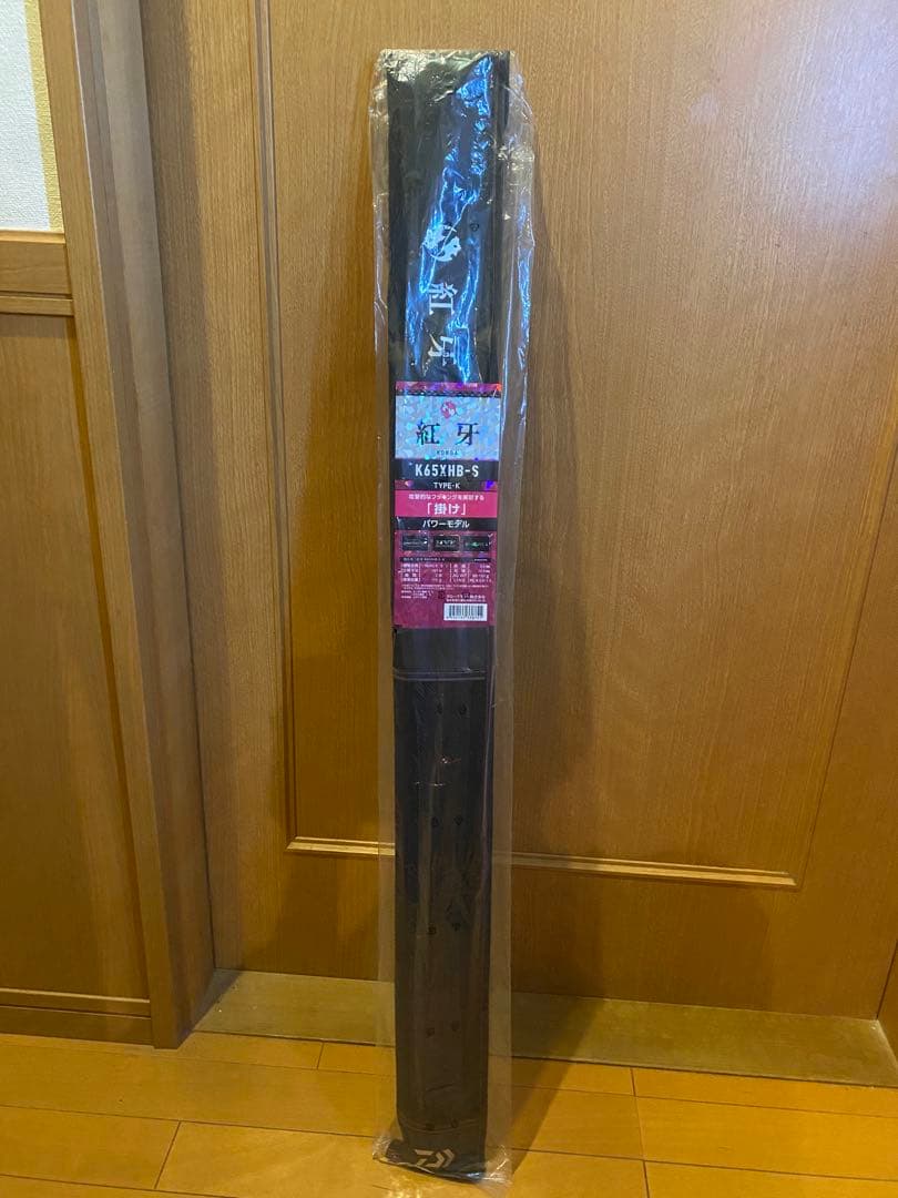 ダイワ紅牙　K65XHB-S 24年モデル