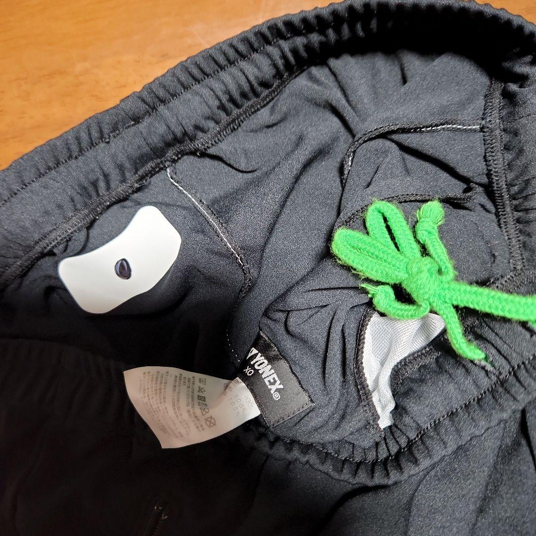 柏レイソル ジャージ下 - ウェア工場 直営 店