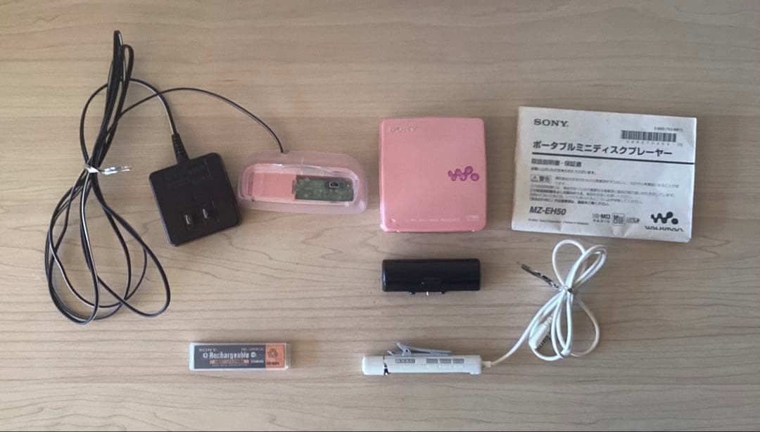 SONY MDウォークマン(ポータブルミニディスクプレーヤー)