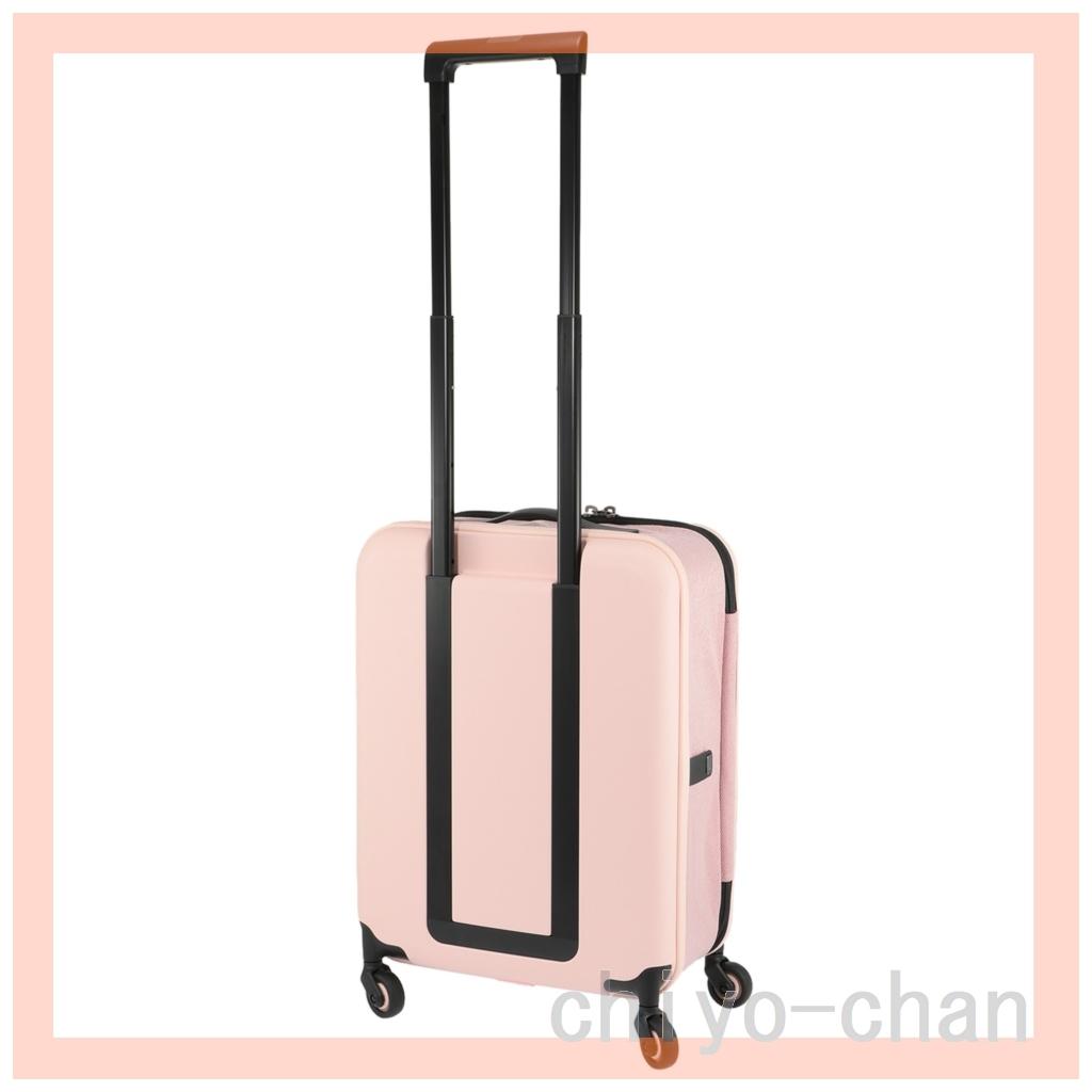 収納便利！ 機能性抜群ビューティージャーニー スマートキャリーケース ピンク