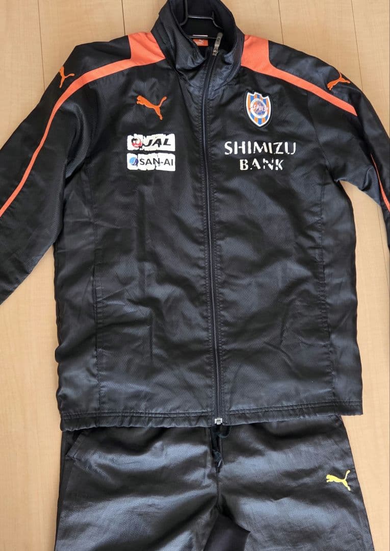 清水エスパルス　ピステ　ウインドブレーカー　上下