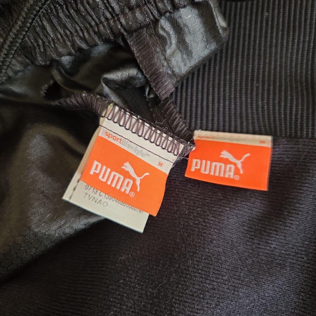 清水エスパルス　ピステ　ウインドブレーカー　上下