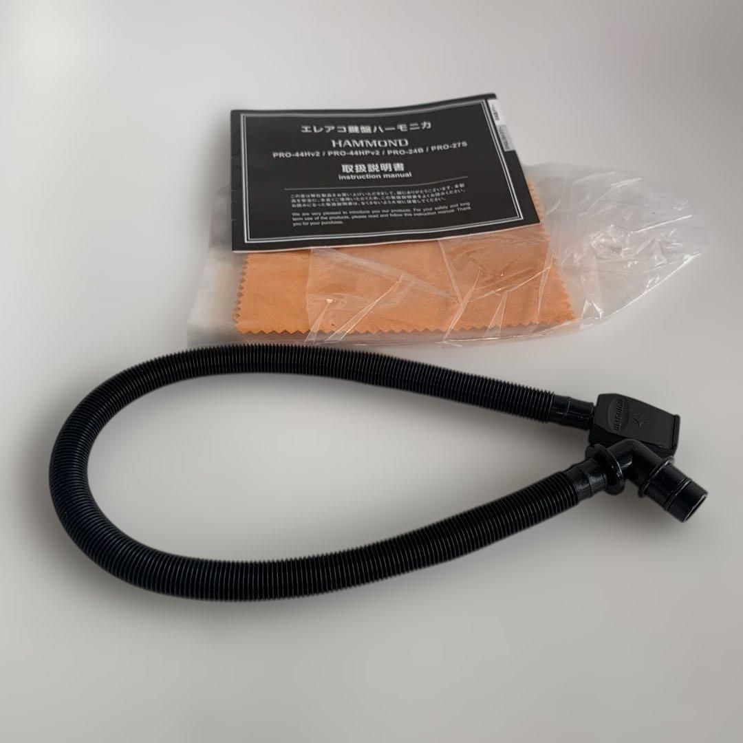 美品 hammond pro-24b 低音 エレキ 鍵盤ハーモニカ bass