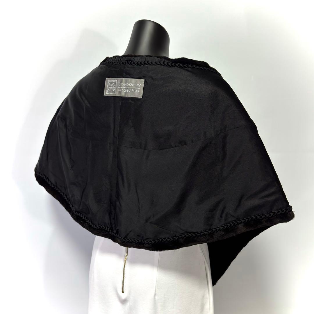 【高級】SAGA MINK サガミンク ショール シェアード加工 大判 ブラック