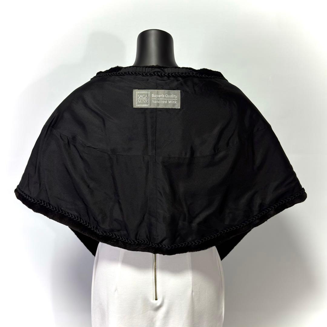 【高級】SAGA MINK サガミンク ショール シェアード加工 大判 ブラック