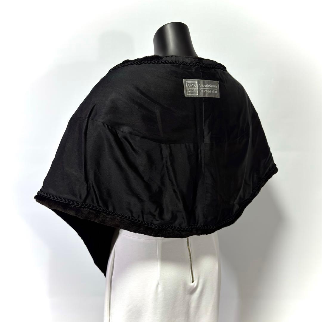 【高級】SAGA MINK サガミンク ショール シェアード加工 大判 ブラック