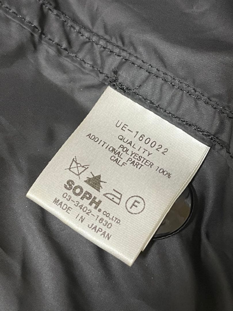 ジャケット・アウター uniform experiment HOODED MILITARY COAT