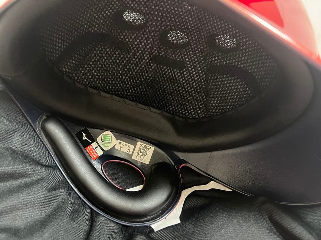 広島カープ コーチ支給品 ヘルメット プロコレ プロモデル ミズノ