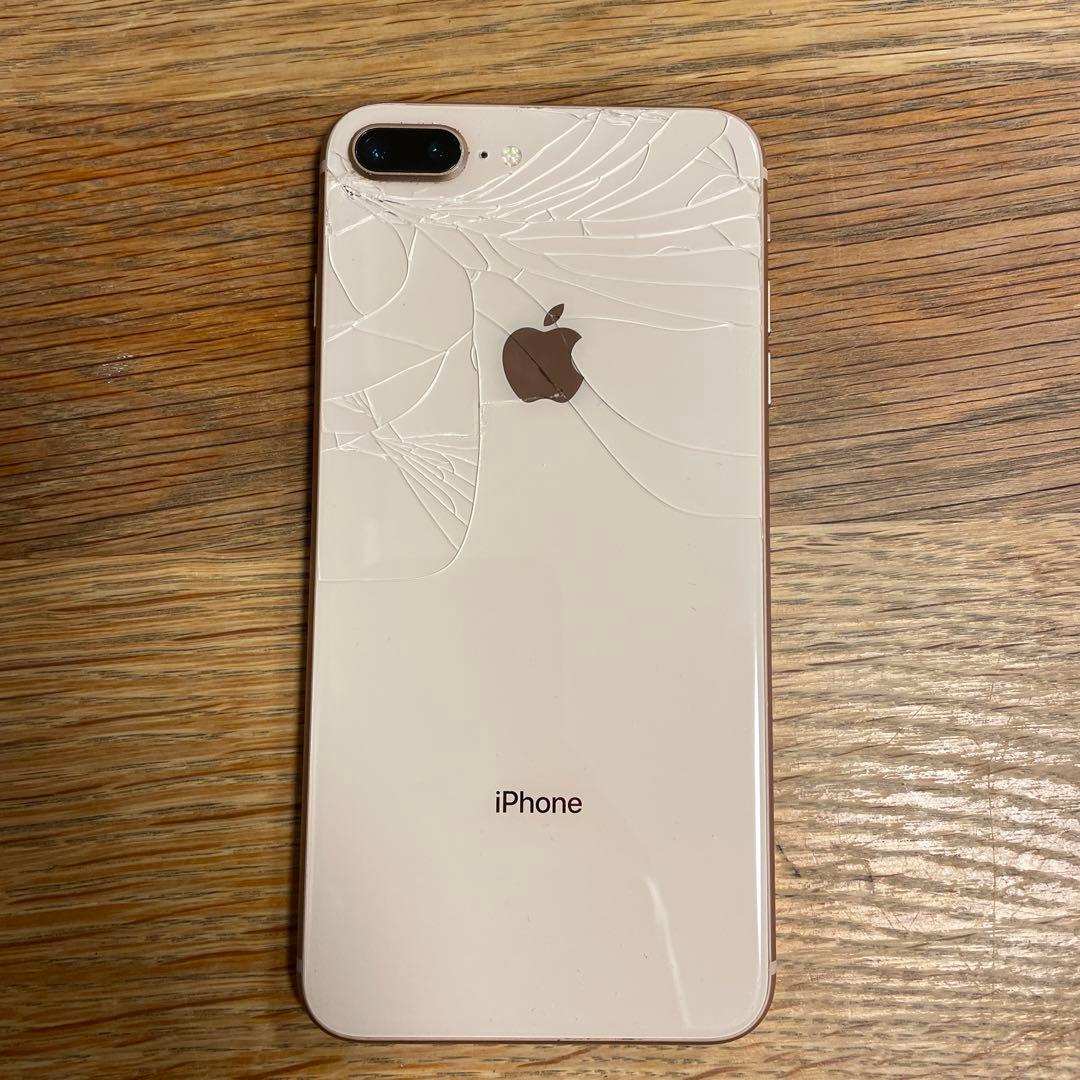 iPhone 8 Plus ゴールド 背面ひびあり
