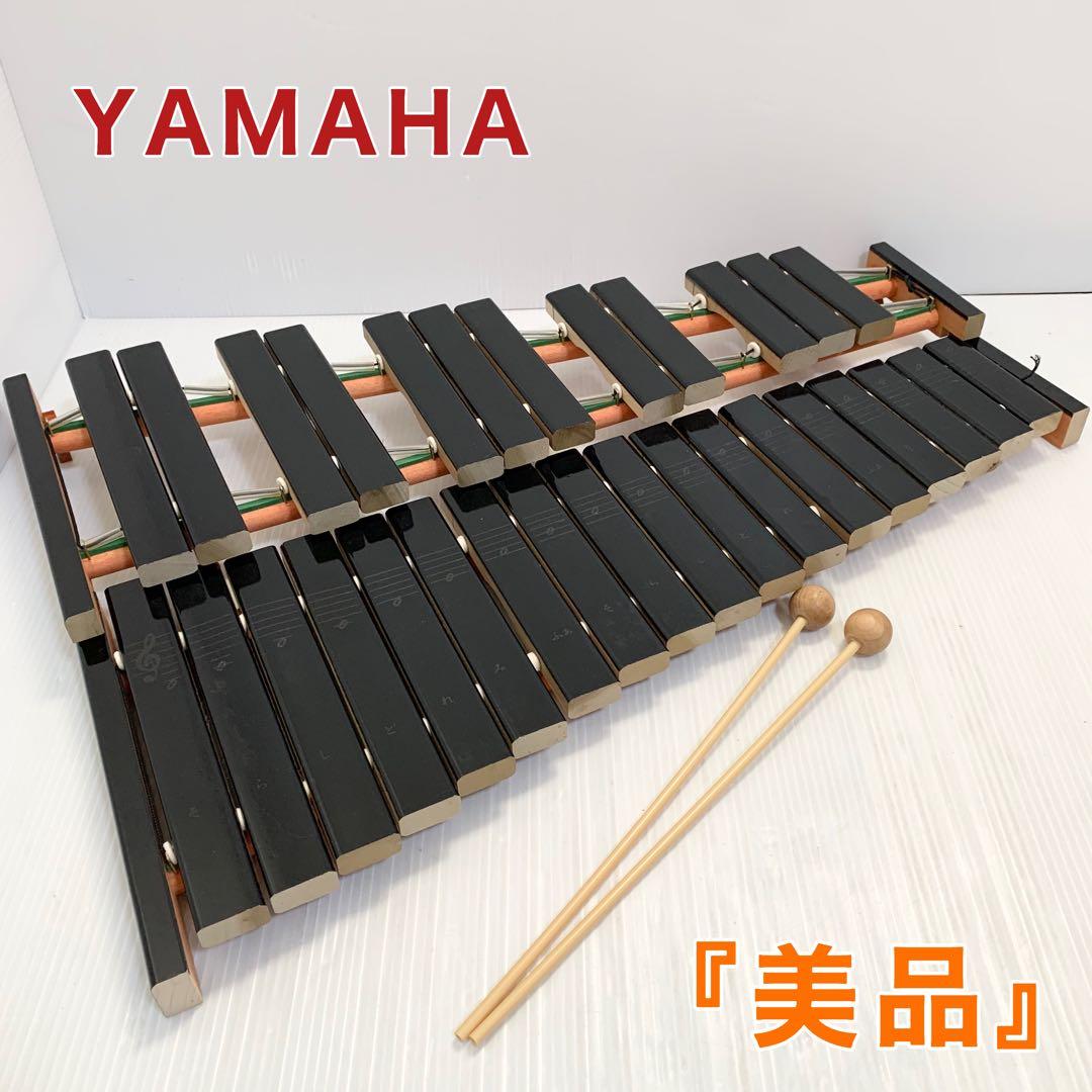 木琴 YAMAHA 打楽器 楽器 子供 ヤマハ卓上木琴 NO.185 - メルカリ