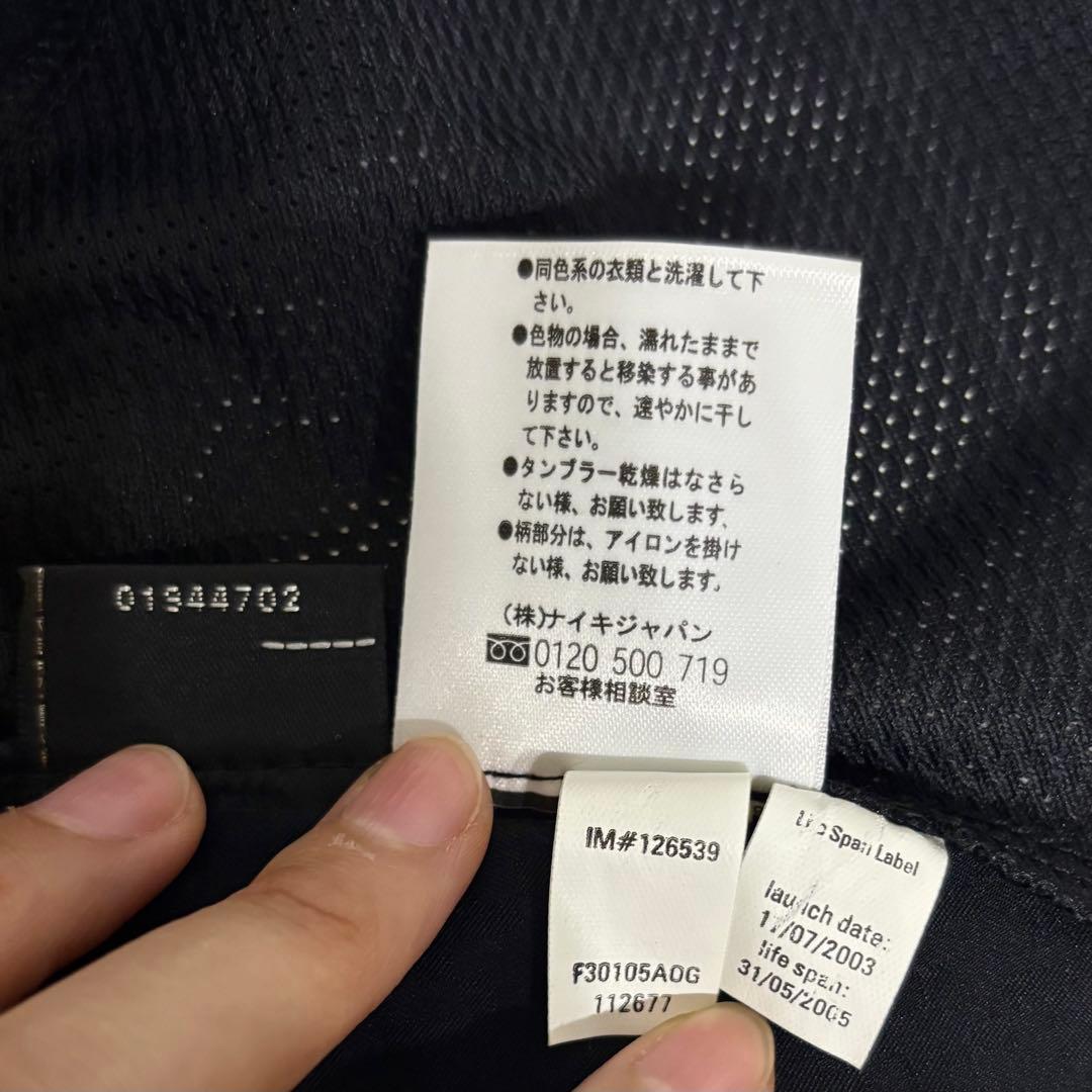 マンチェスターユナイテッド　03-05アウェイ　ユニフォーム　M　マンU