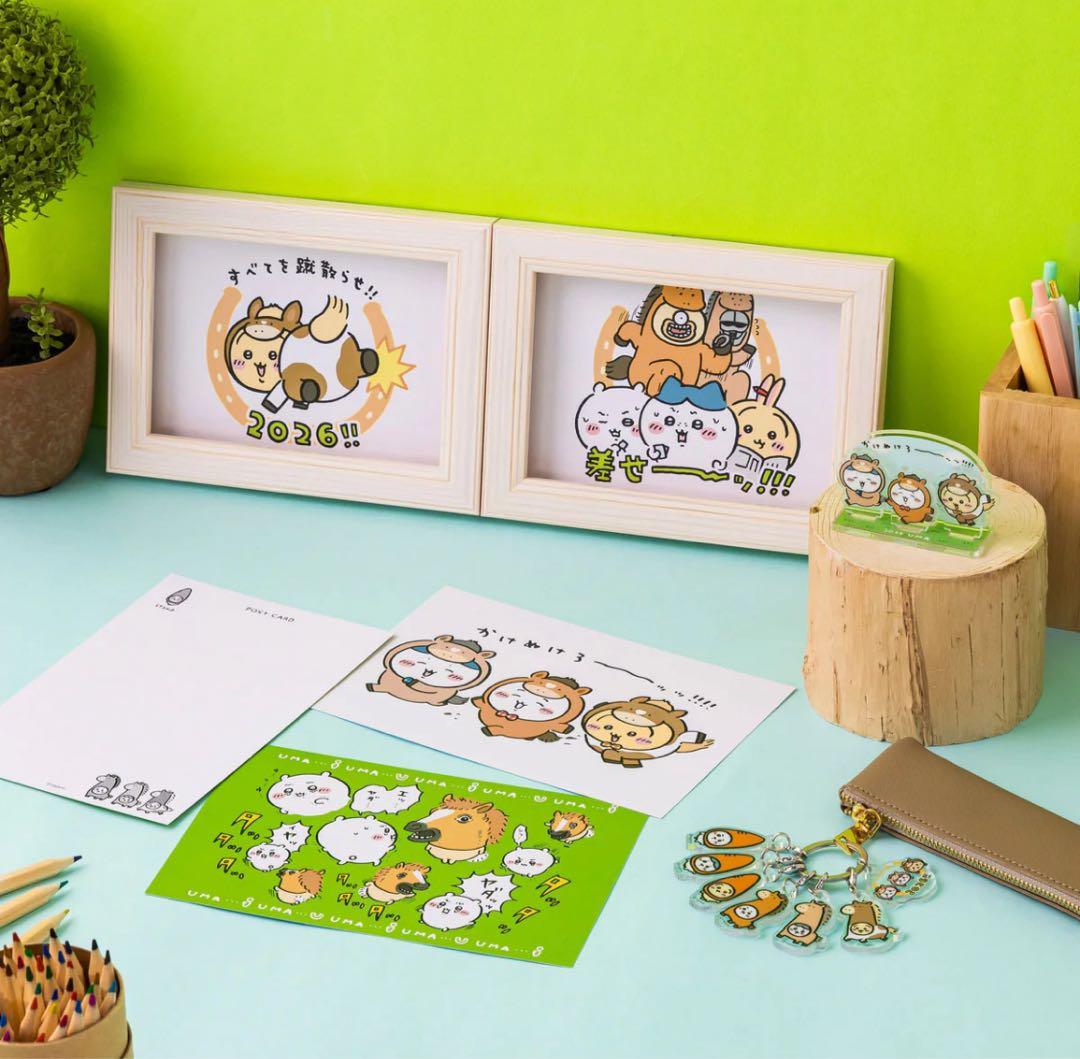 【新品】ちいかわ 福袋 ハッピーバッグ 2026 午年 コンプセット