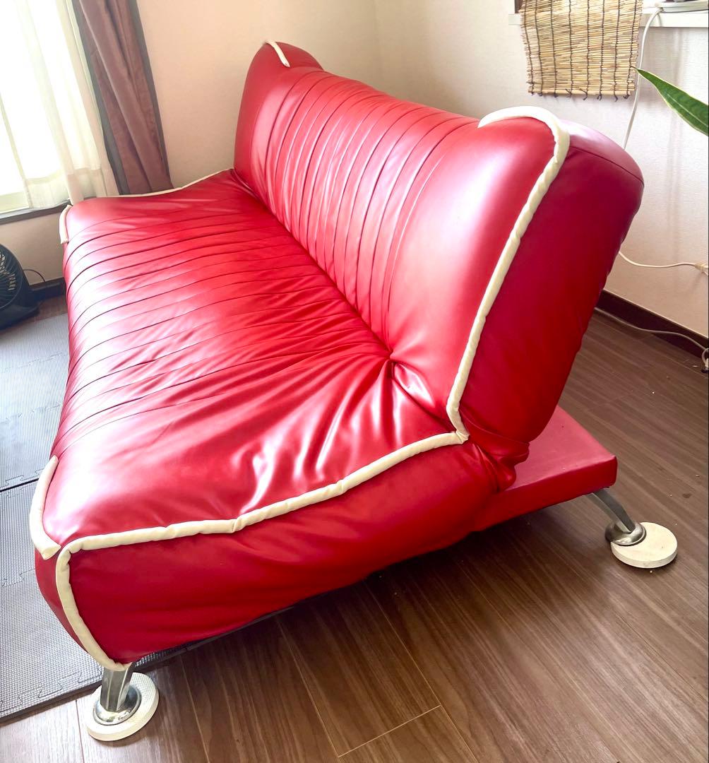 合成皮革　モダンな赤いソファベッド