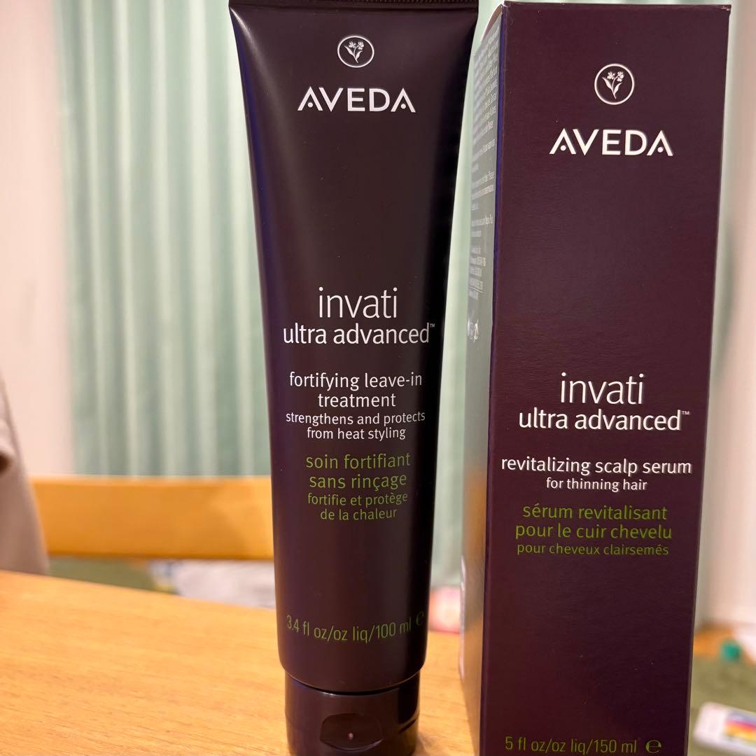 アヴェダ インヴァティウルトラアドバンス 美容液 トリートメント