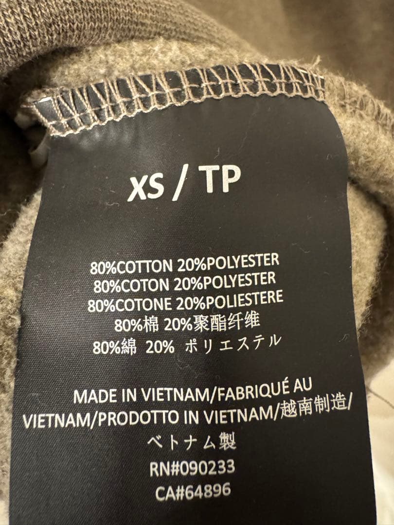 ESSENTIALS FEAR OF GOD ポロスウェット ベージュ