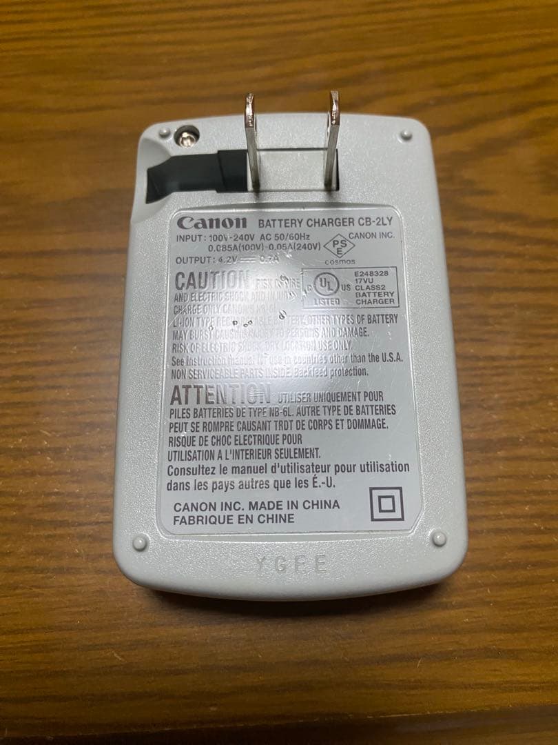 Canon IXY 200F デジタルカメラ　ピンク