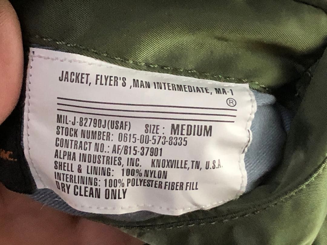タ*ー様 ✨極美品✨ アルファインダストリーズ MA-1 フライトジャケット オ