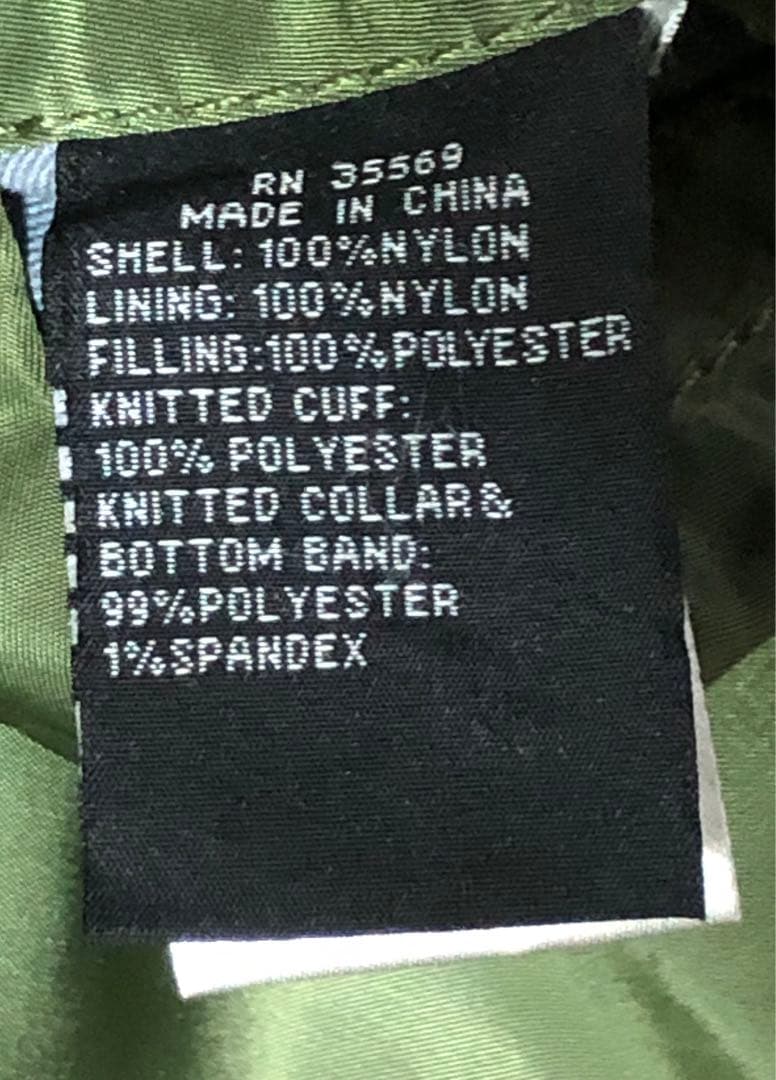 タ*ー様 ✨極美品✨ アルファインダストリーズ MA-1 フライトジャケット オ