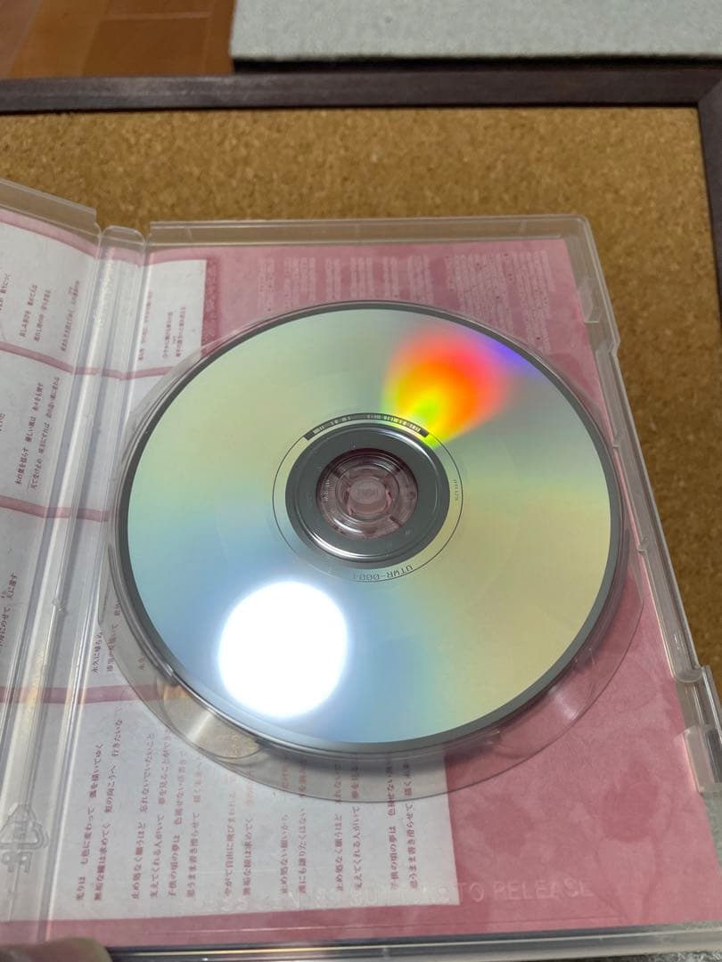 OVAうたわれるもの　うたもの絵巻　CD