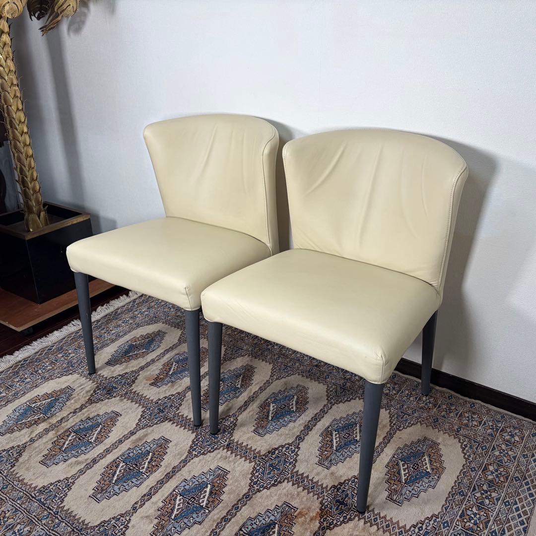 ligne roset ロゼチルコ 2脚セット リーンロゼ ダイニングチェア