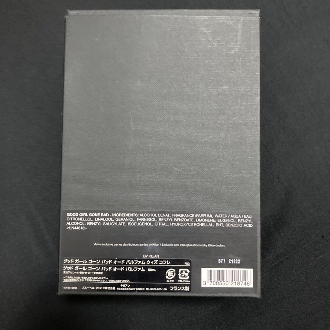 Good girl gone Bad by Kilian 香水