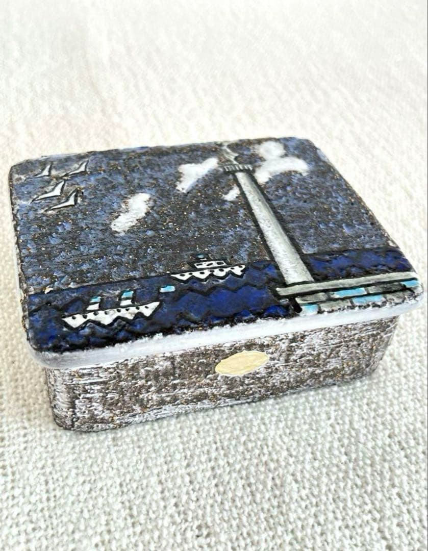 Gefle/UpsalaEkeby＊ATLANTICA＊・*