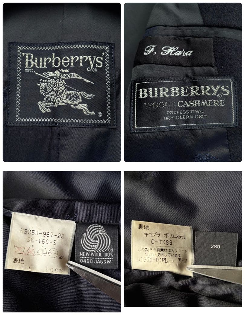【極美品】バーバリーズ ステンカラーコート カシミヤ50% ホースロゴ ネイビー