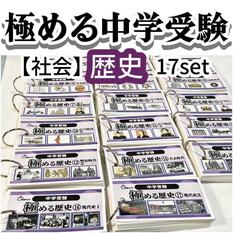 ラフラフ様 リクエスト 4点 まとめ商品