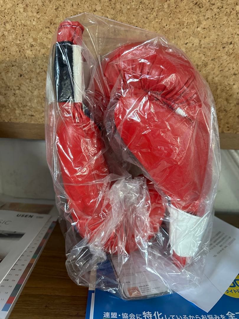 winning ウイニング ボクシンググローブ 12oz