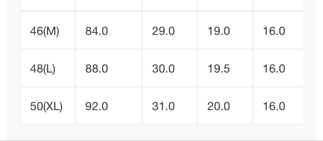 MARK&LONA キルティングハイブリッドパンツ　新品未開封