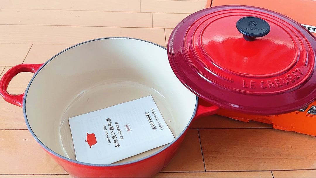 【新品未使用】LE CREUSET 赤 両手鍋 約22cm 箱付き