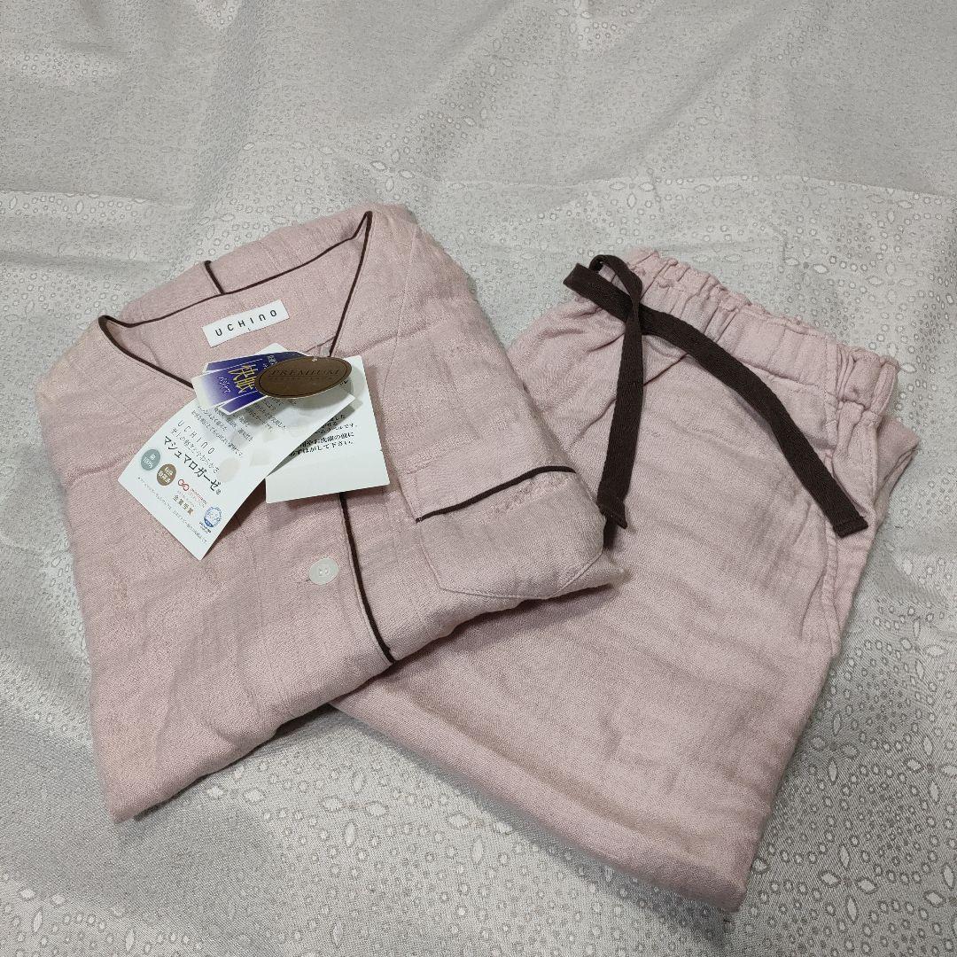 新品UCHINOシュマロガーゼ パジャマセット　ピンク Lサイズ